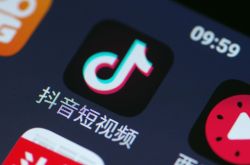 9分钟科普下!克拉玛依公司咨询电话_哔哩哔哩